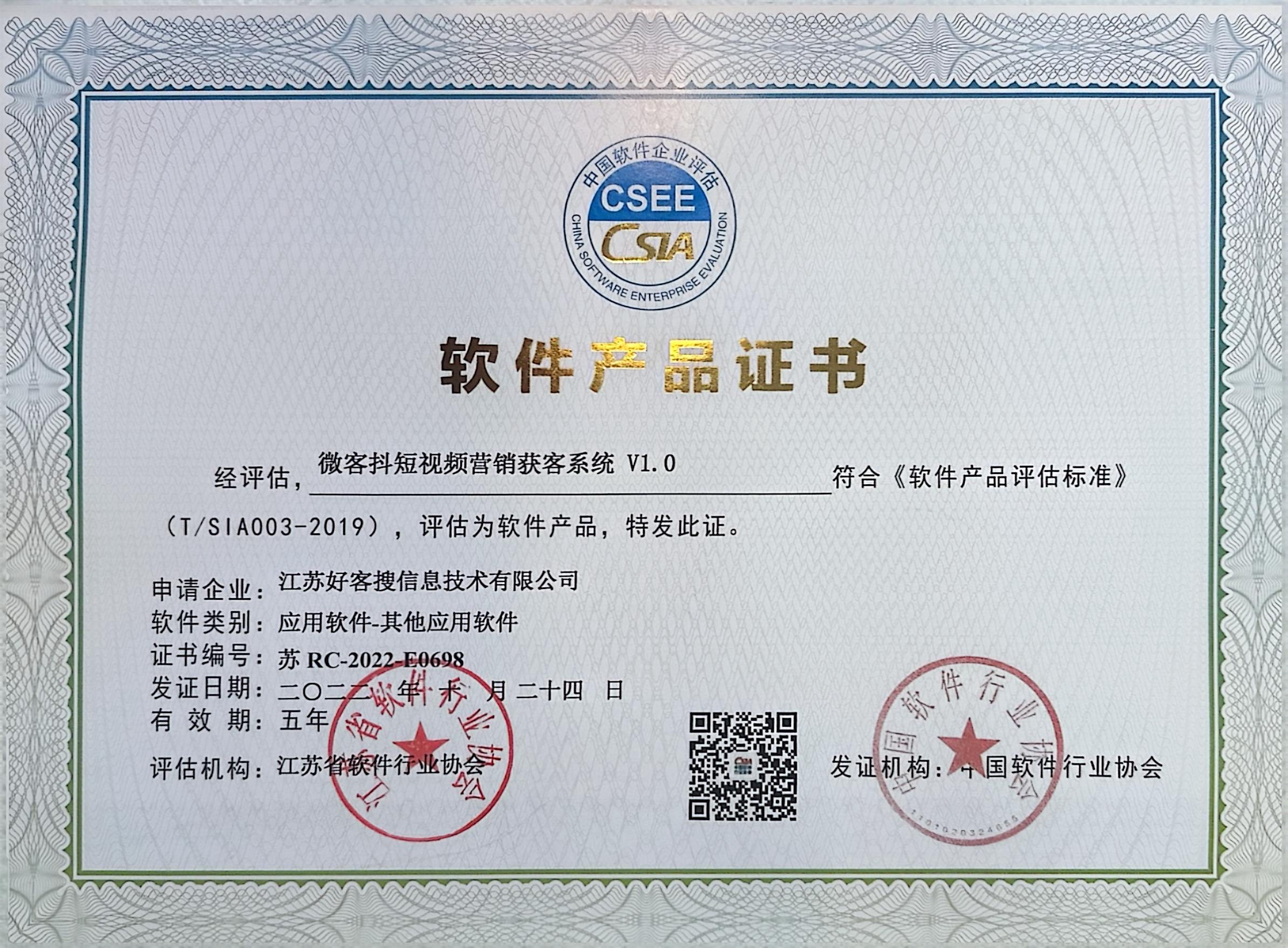 营山做seo的过程中哪些细节是被我们忽略的？